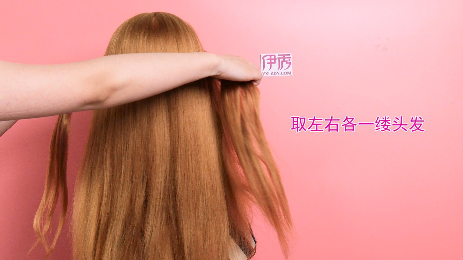 引领全民健身热潮！全国社会体育指导员志愿服务活动（新疆站）疏附启动