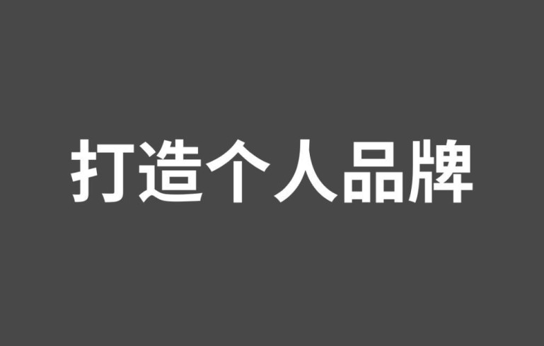 苹果(AAPL.US)财报电话会：对AI收购持开放态度，关税刺激消费贡献1%增长