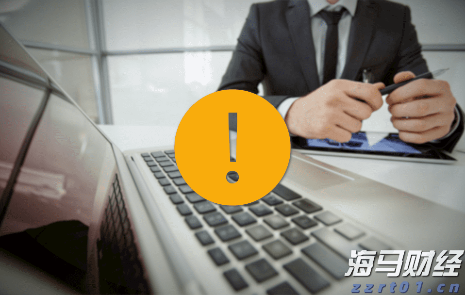 河北省邯郸市大力推进ODR企业发展源头化解消费纠纷