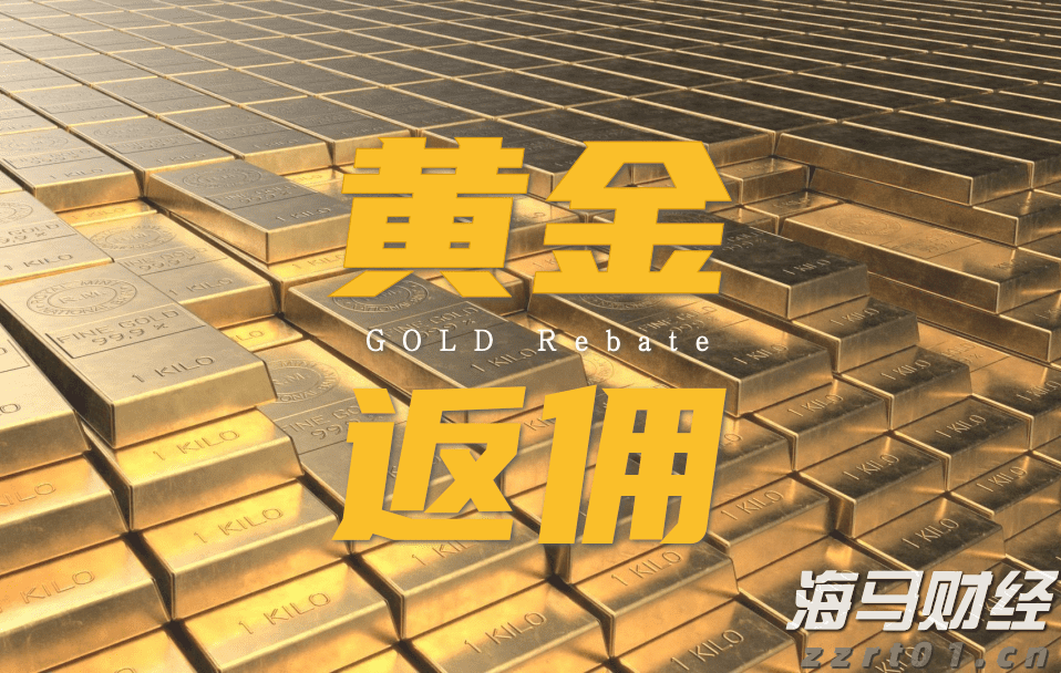 黑龙江省市场监管局发布“线下购物无理由退货”指南
