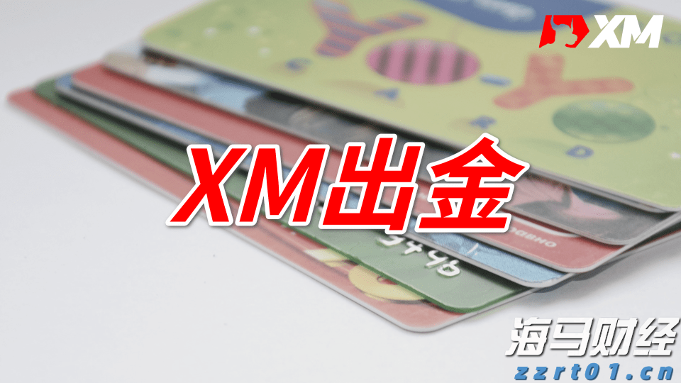 福建省七部门联合全力打好保健食品行业专项清理整治收官战