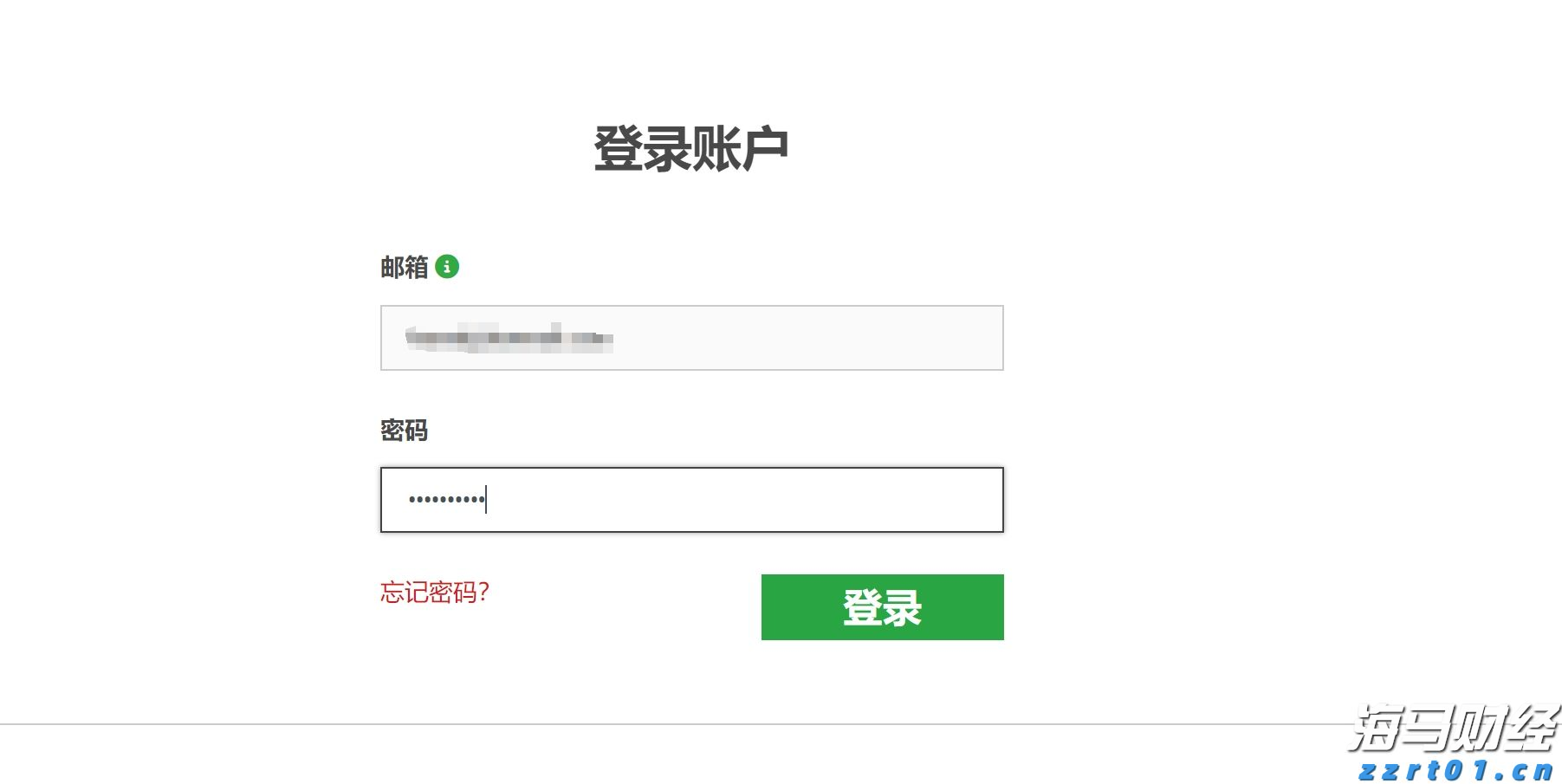 中国体育彩票提醒您：快乐购彩，理性投注
