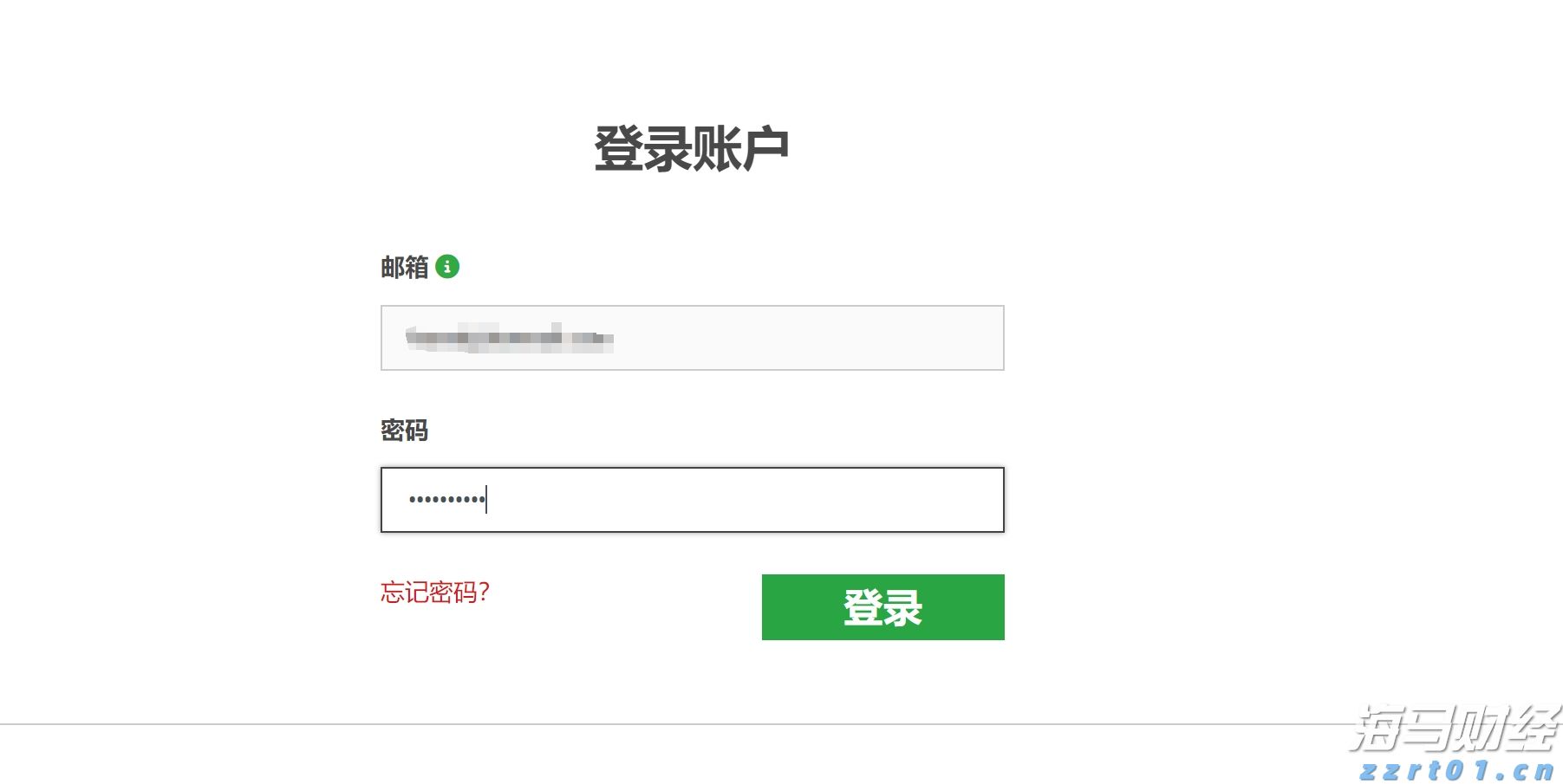 对冲巨头Point72投资军工领域！募集4亿美元成立“威慑基金”，个人投资超1亿