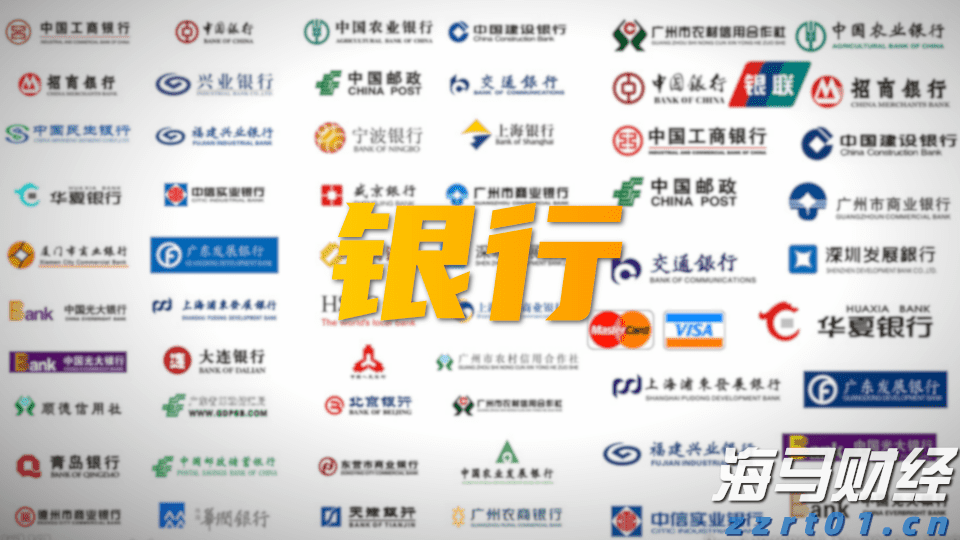 A股收评 | 创业板指上涨0.96%！结构性行情活跃，各板块龙头股创造新高