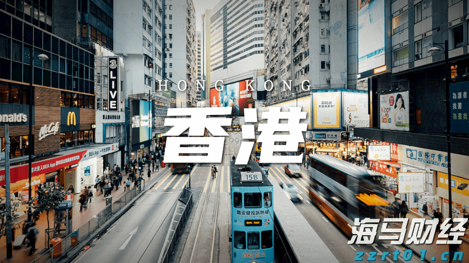 国盛证券：上半年钢铁行业盈利大幅增长 期待“反内卷”政策有效落地