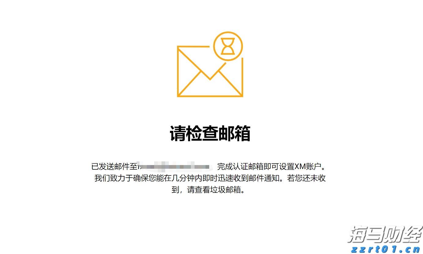 小型养猪场污水处理设备一套多少钱