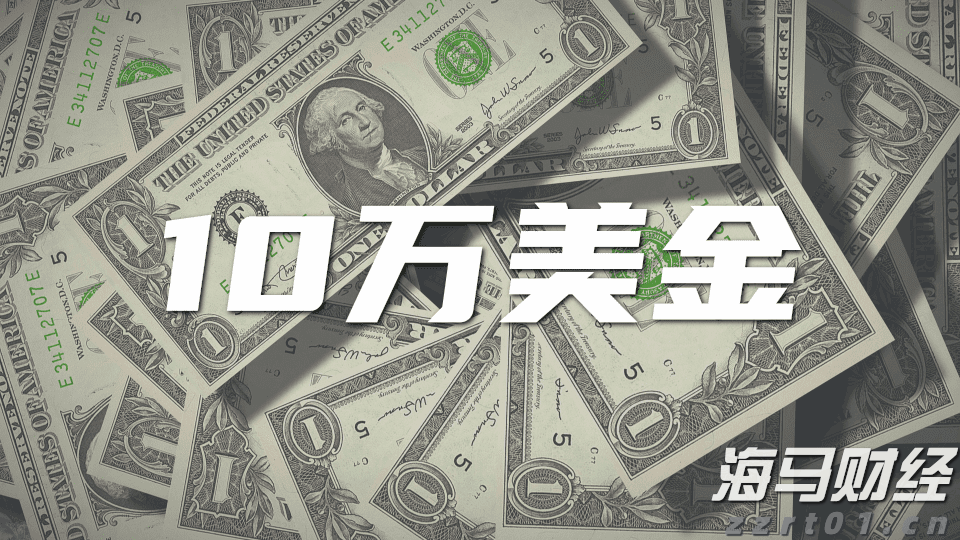 黑龙江省市场监管局部署开展2024年元旦、春节两节期间重要民生商品稳价保质专项行动