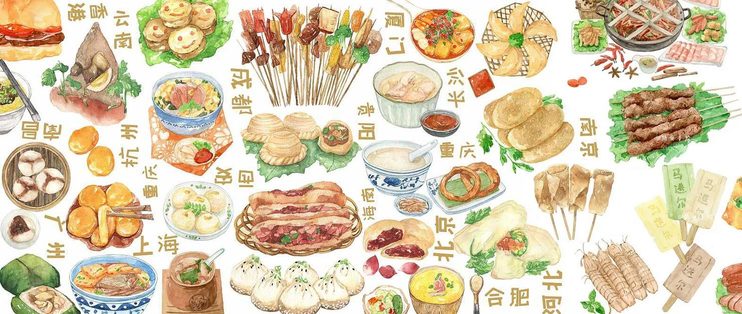 A股收评 | 三大指数再创年内新高！芯片产业链爆发 大金融板块强势