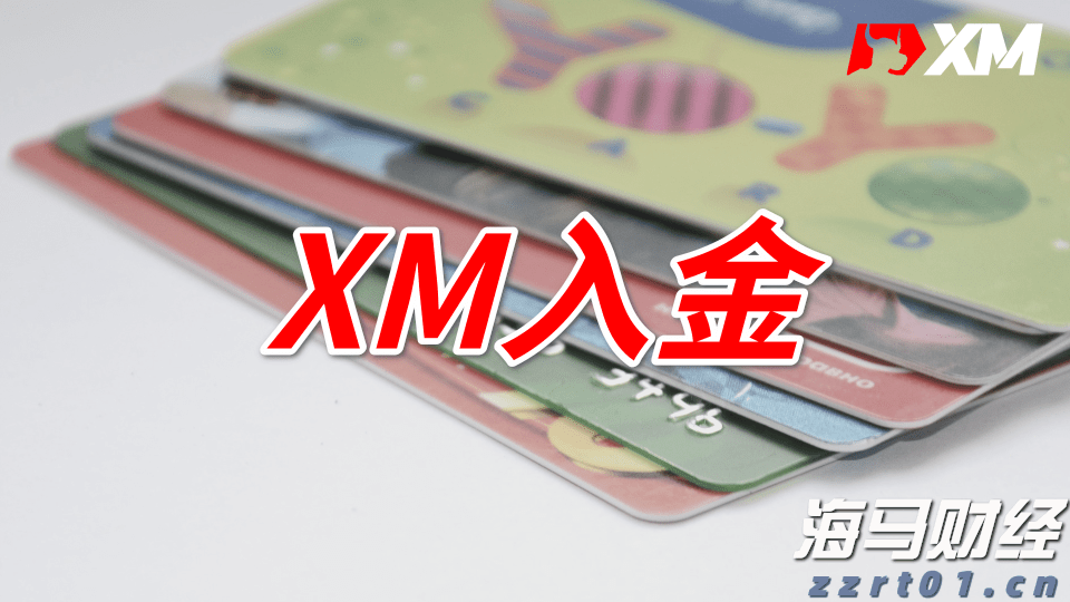 “工会帮就业”张家口首场活动圆满结束