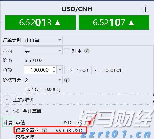 我市农业产业化重点龙头企业发展势头强劲