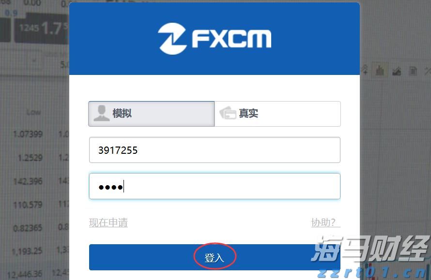 李强主持召开国务院常务会议 部署逐步推行免费学前教育相关举措