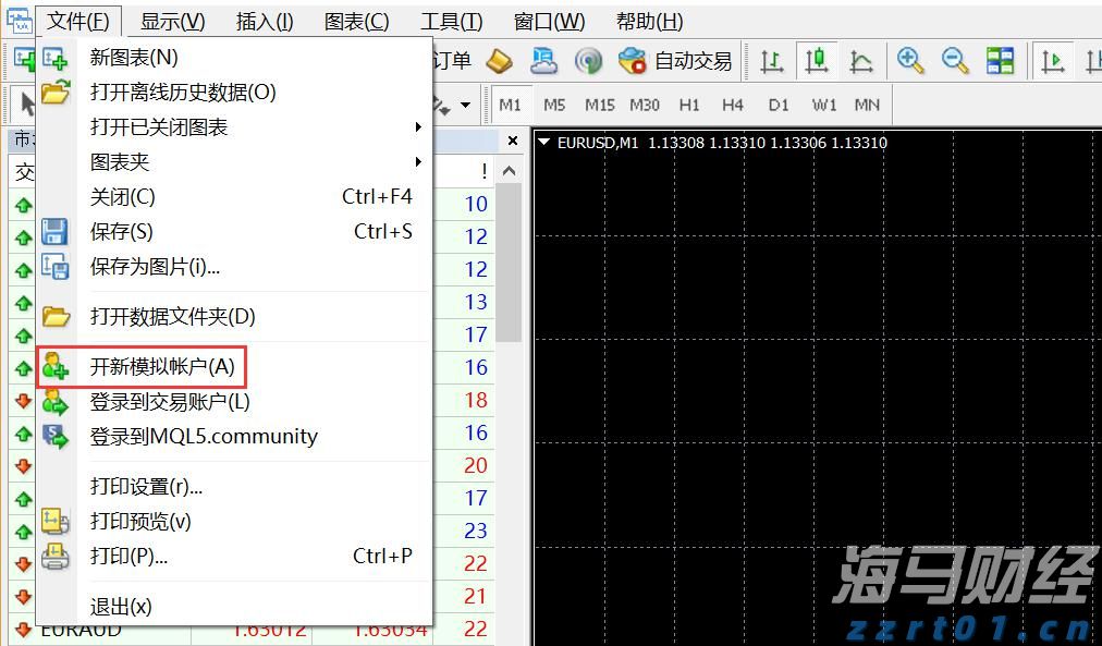 江苏省市场监管局召开全系统舆情监测与网络评论工作座谈会