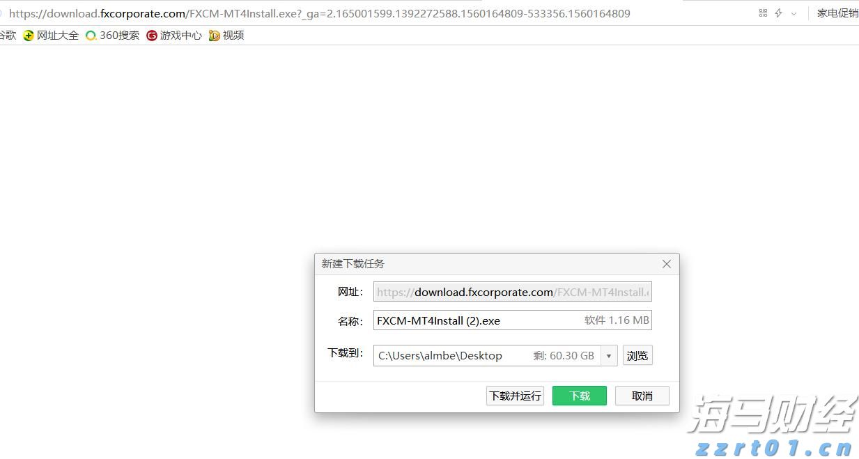 换道AI后，七牛智能（02567）领涨48.8%背后的战略升维