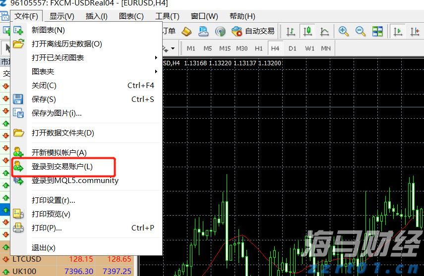 时政简讯（7月26日）