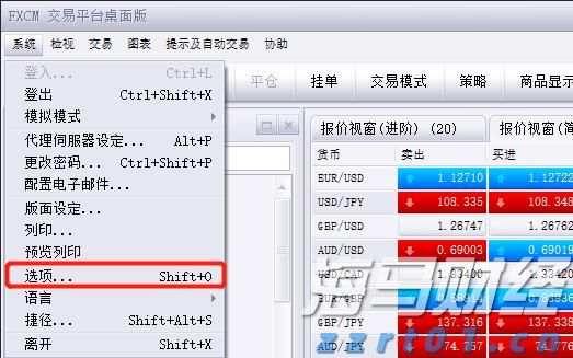 提升隐患辨识与处理能力！梅州市邮政管理局组织开展专题培训