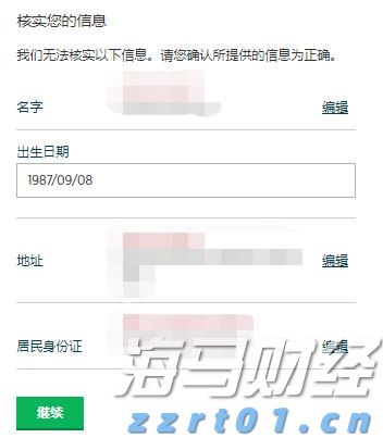 新型养猪场污水处理技术（养猪废水的特点及处理方法）