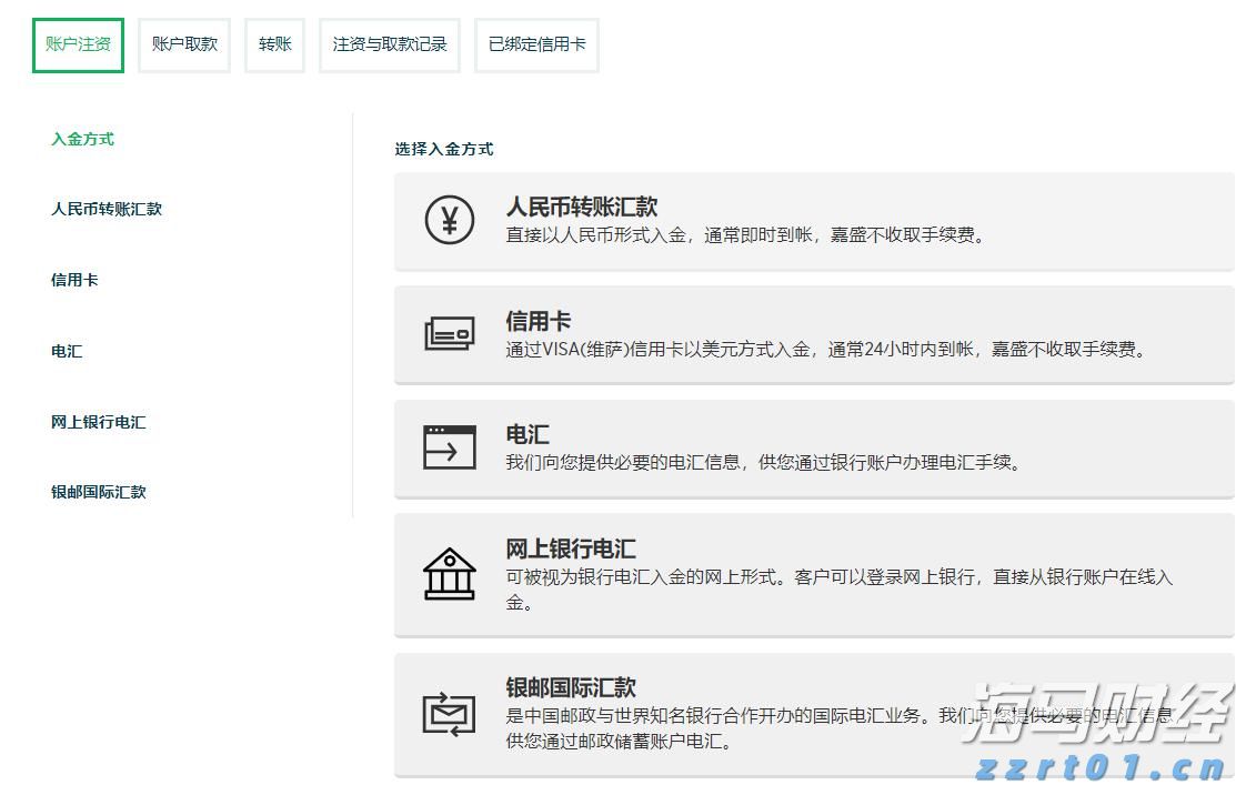 江西省市场监管局加强节日期间食品经营安全监管工作