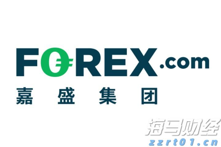 一体化生活污水处理装置