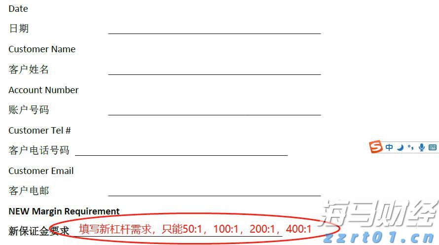 商务部推广新一批国家服务业扩大开放综合试点示范建设经验做法