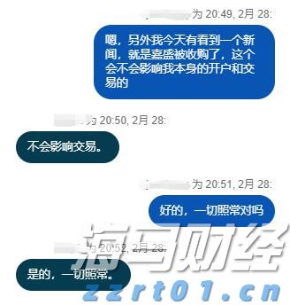 我市部署防范重特大安全事故暨道路交通安全综合整治工作