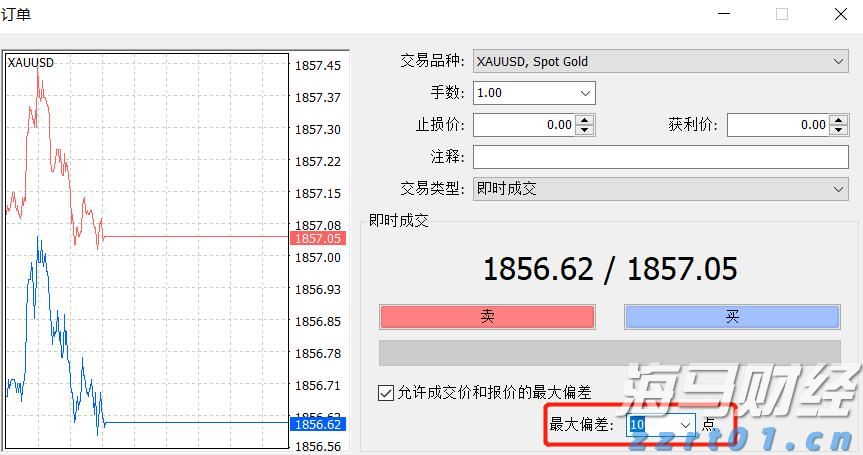 高州市发布《2025高州龙眼高质量发展十大措施》