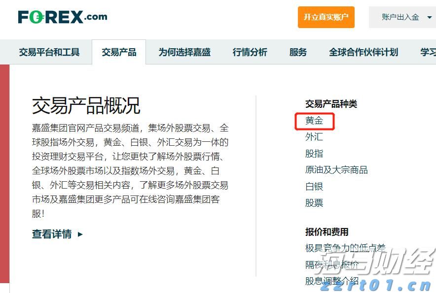 16日10时起迎入境高峰！港珠澳大桥发布通关提示