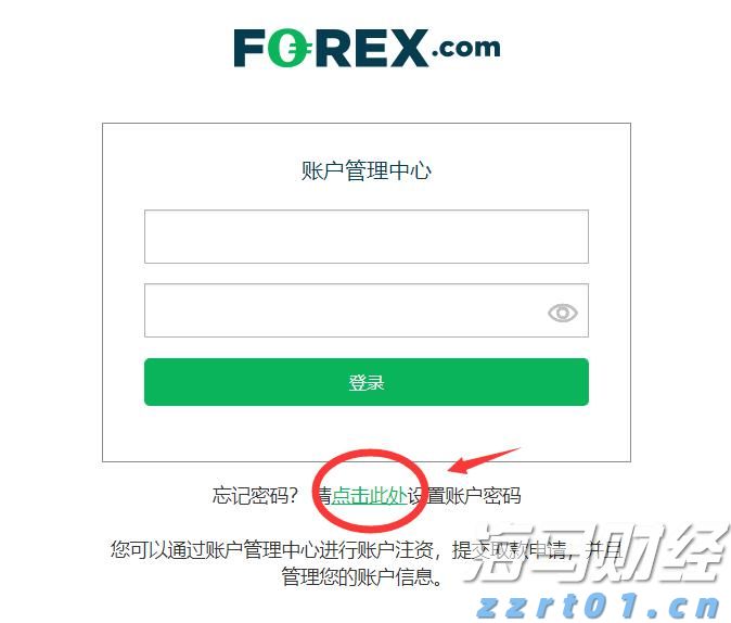 菲律宾违规抓扣9名中国公民，我使馆回应