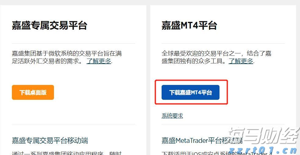 药厂的污水处理的流程（制药厂污水排放标准）