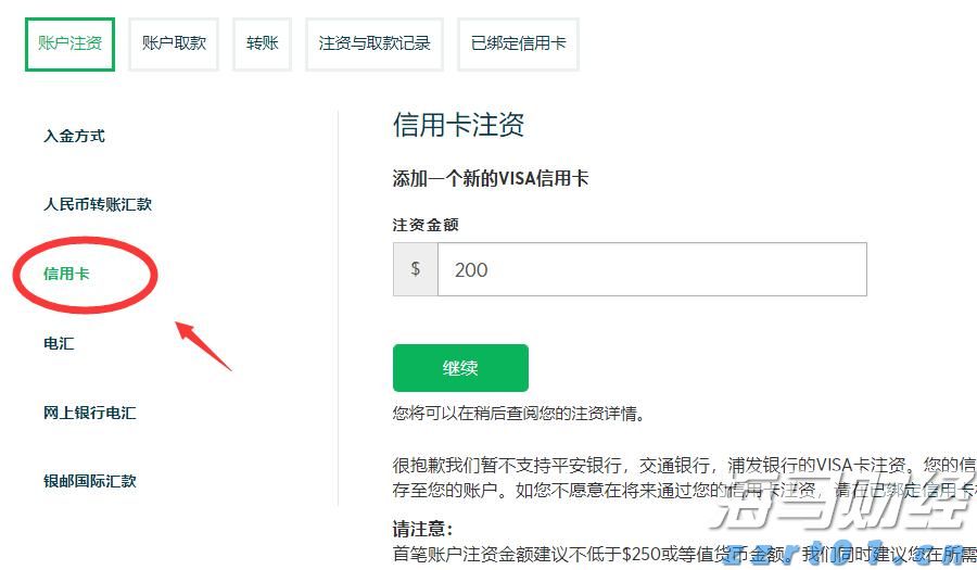 宁夏32部门联合开展六项行动 助力“放心消费在宁夏”提质扩面
