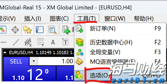 激情全运会 活力大湾区
