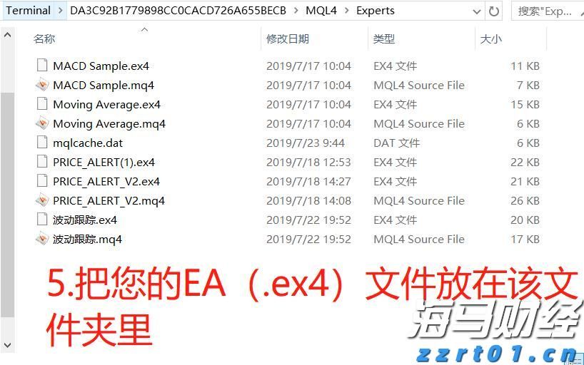 河北省邯郸市组织开展肉制品专项整治行动