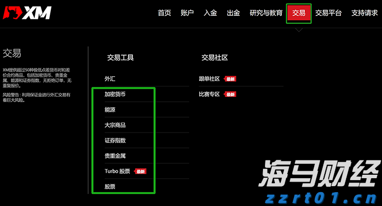 云南力促澜湄区域国家标准互联互通