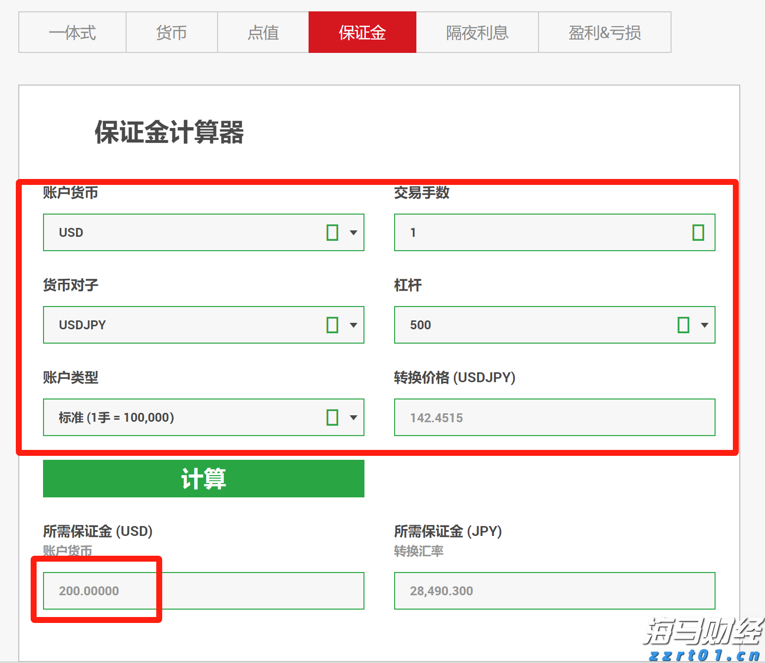 深圳官宣：9月1日起，非深户籍学龄前儿童也能在深参保