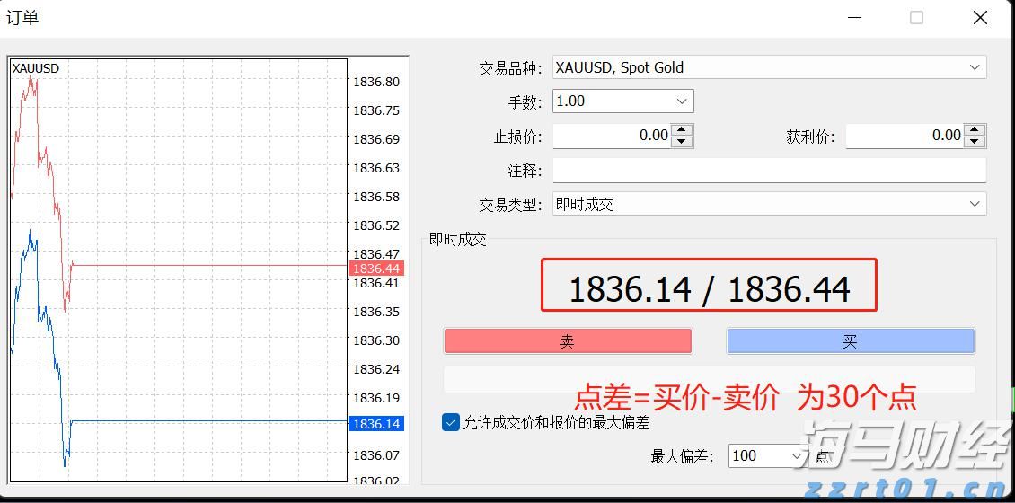 摇号结果出炉！梅州市市直、梅江区区直民办学校义务教育阶段招生录取情况在这