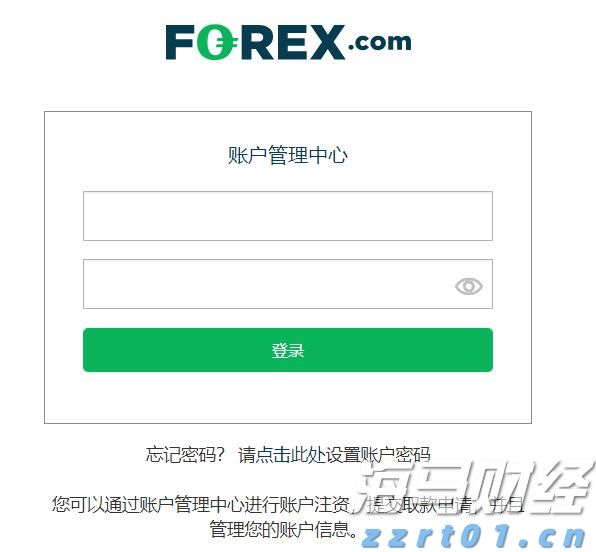 青海省市场监管局迅速部署汛期食品安全监管工作