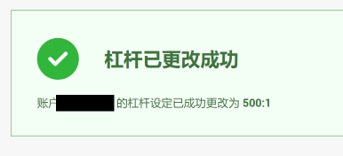 川渝联合部署开展2023年反不正当竞争“守护”专项执法行动