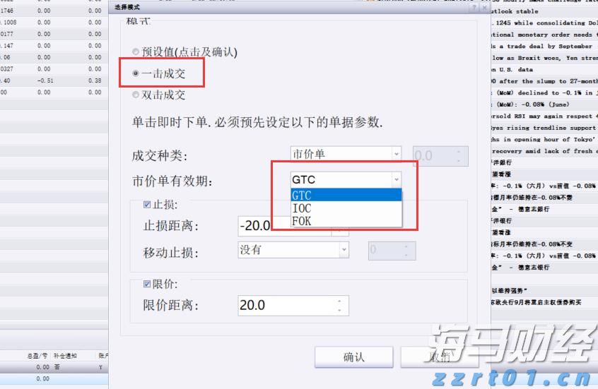 食堂含油废水怎么处理好（学校食堂污水如何处理）