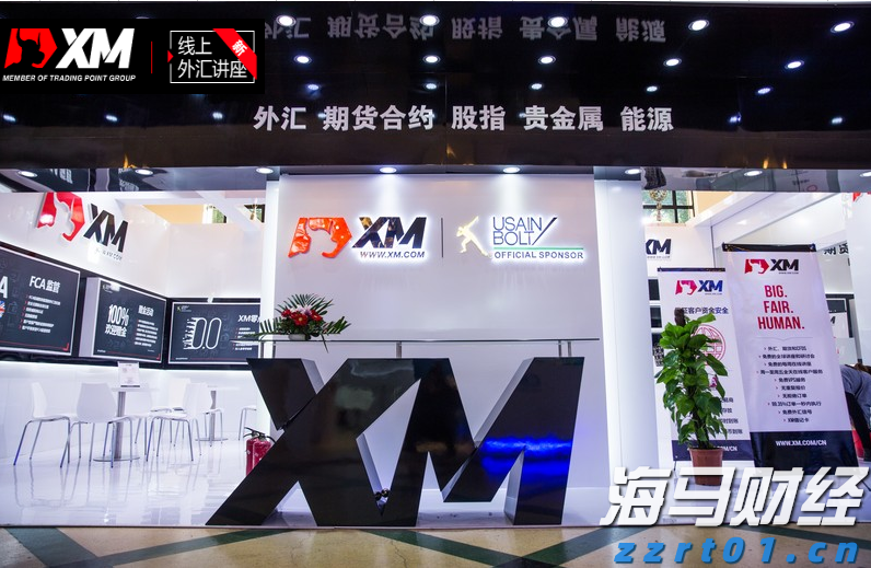 证监会同意丙烯期货和期权注册