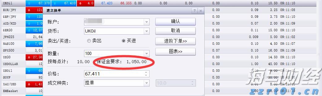 嘉元科技拟投资5亿元获恩达通13.6%股权，布局光模块行业