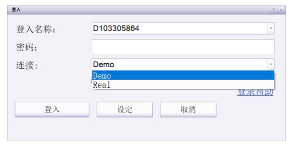 上半年我国电竞产业收入127.61亿，广深电竞俱乐部数居全国前列