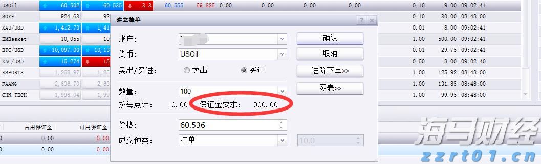 江苏：以更高标准更实举措优化营商环境