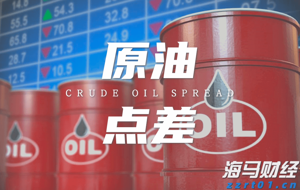 化工废水的来源（化工废水处理方法）