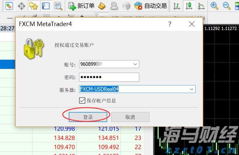 湖北省扎实做好不合格产品后处理工作