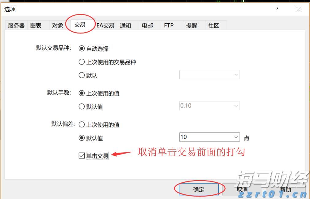 污水处理中ss是什么意思