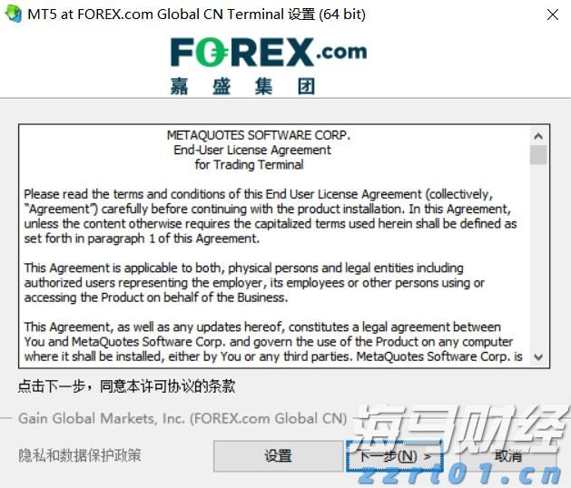 港股概念追踪 | 新一轮农村公路提升行动方案印发 基建股有望继续发力(附概念股)