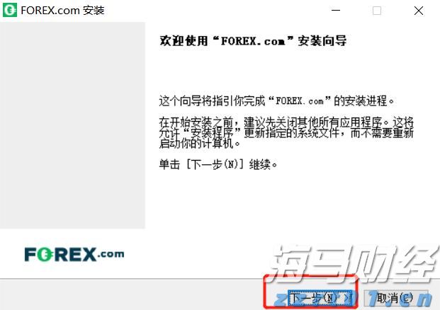 浙江市场经营主体总量破千万