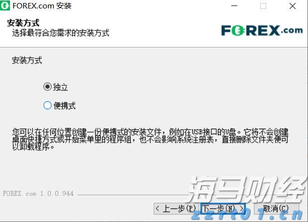 辽宁：对保健食品企业开展“体检式”帮扶