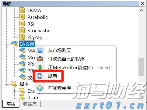 外国水产养殖废水处理及技术分享（水产养殖污水排放工艺流程）