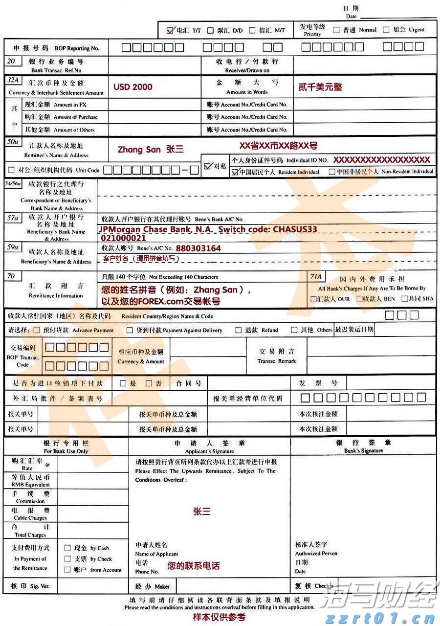 安徽省市场监管局部署加强“五一”期间市场监管工作