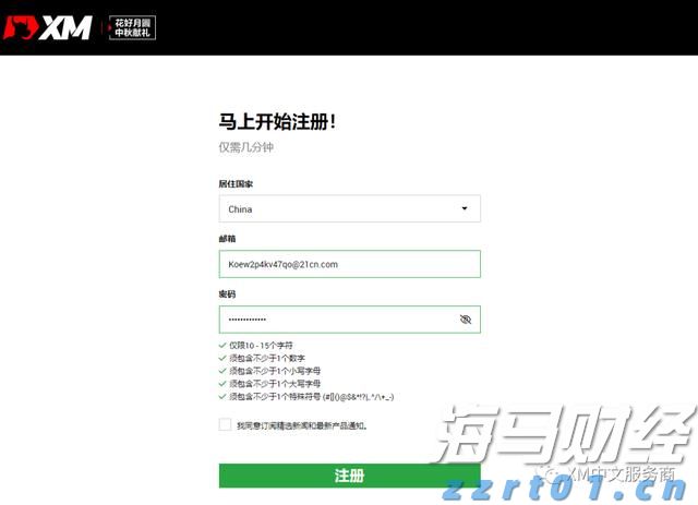 崇军拥军氛围浓厚！拥军企业向军烈家属赠送慰问品